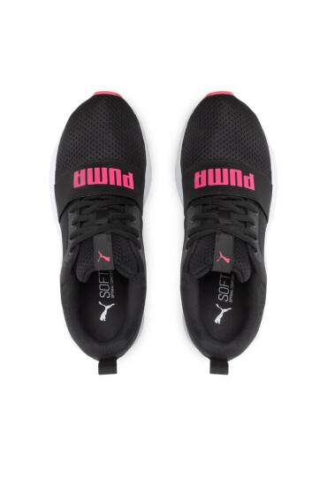 Puma Сникърси - Mera.bg