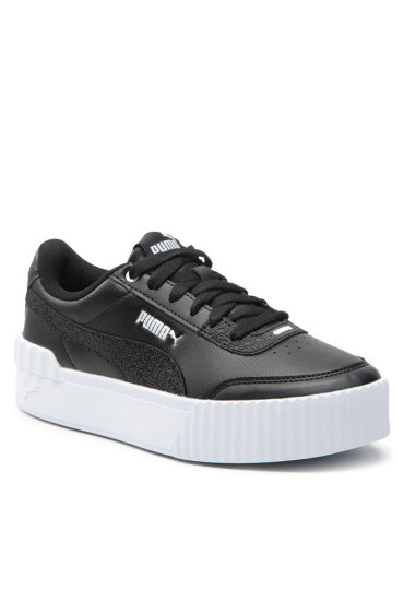 Puma Сникърси - Mera.bg