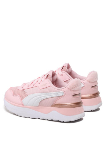 Puma Сникърси - Mera.bg