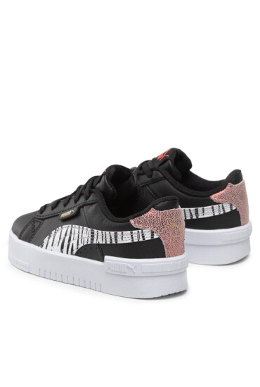 Puma Сникърси - Mera.bg