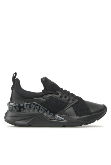 Puma Сникърси - Mera.bg