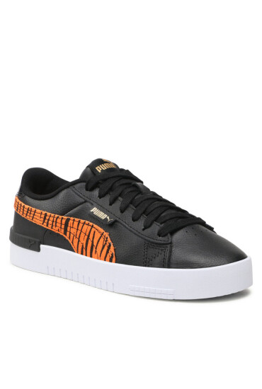 Puma Сникърси - Mera.bg