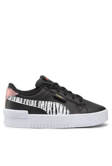 Puma Сникърси - Mera.bg