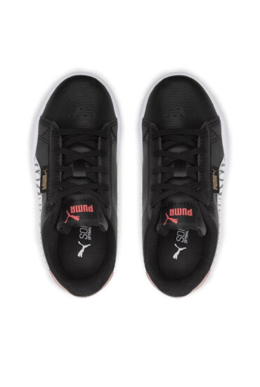 Puma Сникърси - Mera.bg