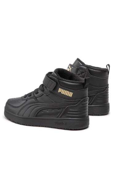 Puma Сникърси - Mera.bg