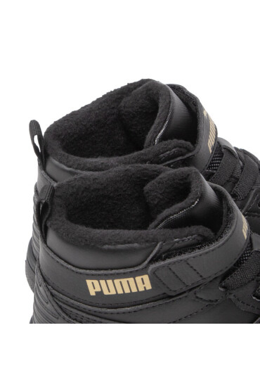 Puma Сникърси - Mera.bg