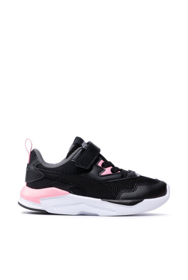 Puma Сникърси - Mera.bg