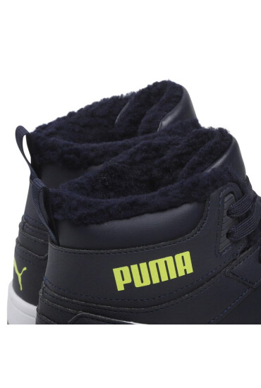 Puma Сникърси - Mera.bg