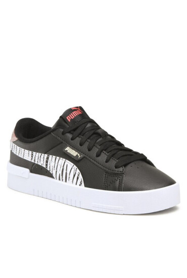 Puma Сникърси - Mera.bg