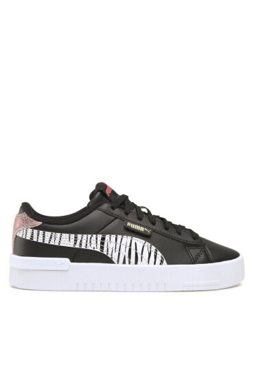 Puma Сникърси - Mera.bg