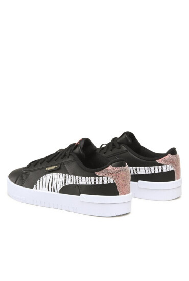 Puma Сникърси - Mera.bg