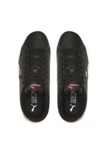 Puma Сникърси - Mera.bg