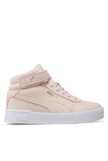 Puma Сникърси - Mera.bg