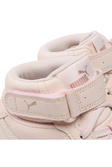 Puma Сникърси - Mera.bg