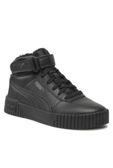 Puma Сникърси - Mera.bg