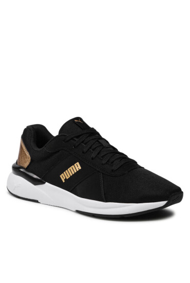 Puma Сникърси - Mera.bg