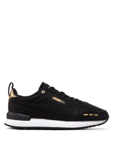 Puma Сникърси - Mera.bg