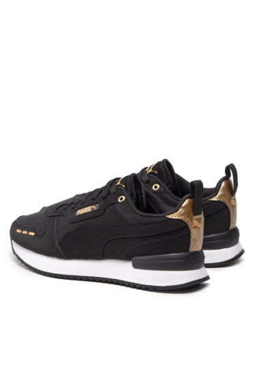 Puma Сникърси - Mera.bg