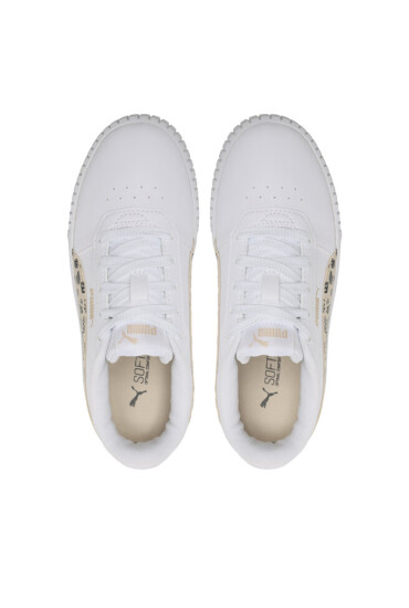 Puma Сникърси Carina 2.0 Animal Ps 392025 01 White/Granola/Black/Gold - Mera.bg
