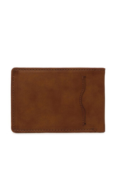 Quiksilver Голям мъжки портфейл AQYAA03357 Кафяв - Mera.bg