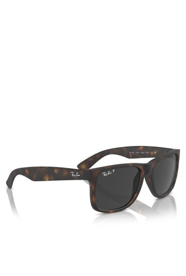 Ray-Ban Слънчеви очила 0RB4165 865/87 Кафяв - Mera.bg