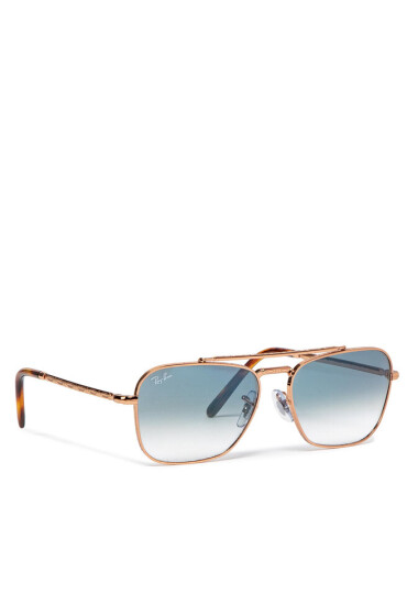 Ray-Ban Слънчеви очила - Mera.bg
