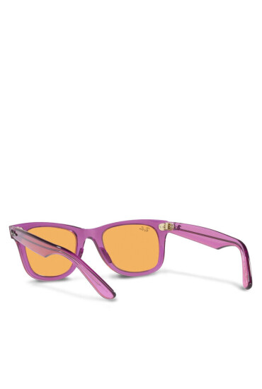 Ray-Ban Слънчеви очила - Mera.bg