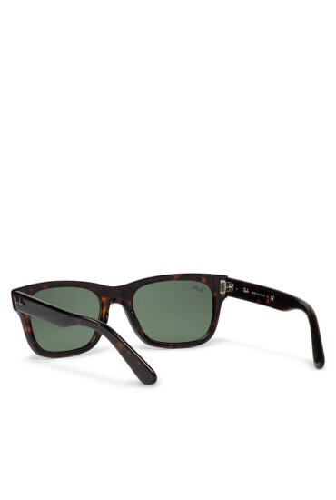 Ray-Ban Слънчеви очила - Mera.bg