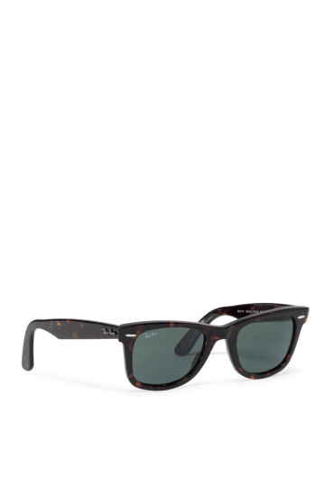 Ray-Ban Слънчеви очила - Mera.bg