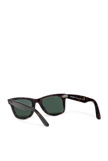 Ray-Ban Слънчеви очила - Mera.bg