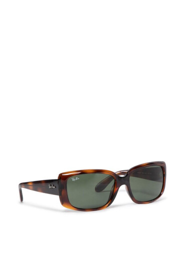 Ray-Ban Слънчеви очила - Mera.bg