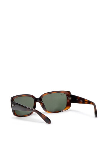 Ray-Ban Слънчеви очила - Mera.bg
