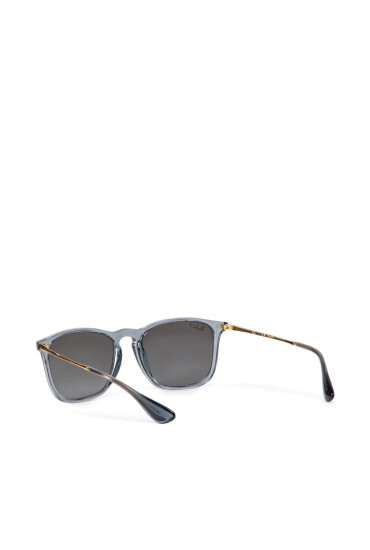 Ray-Ban Слънчеви очила - Mera.bg