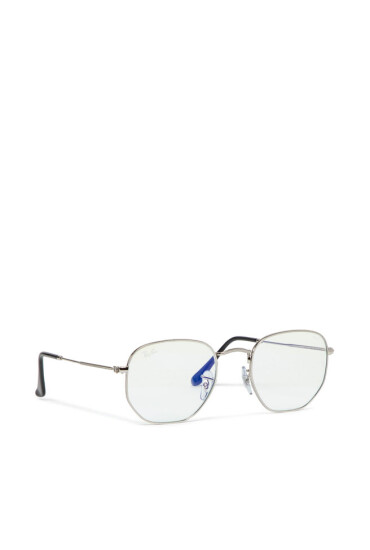 Ray-Ban Слънчеви очила - Mera.bg