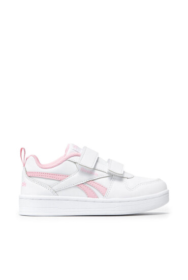 Reebok Classic Сникърси Reebok Royal Prime 2.0 2V H04961 Бял - Mera.bg