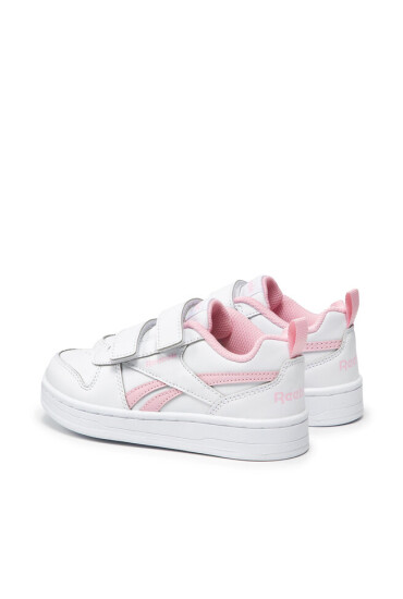 Reebok Classic Сникърси Reebok Royal Prime 2.0 2V H04961 Бял - Mera.bg