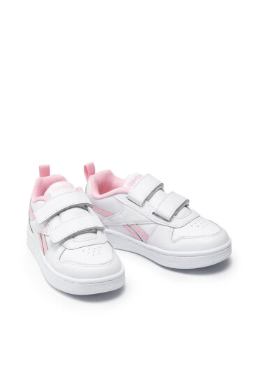 Reebok Classic Сникърси Reebok Royal Prime 2.0 2V H04961 Бял - Mera.bg