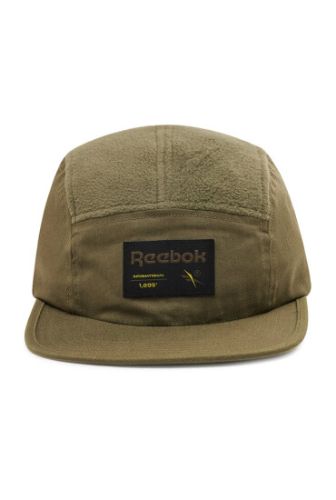 Reebok Classic Шапка с козирка Reebok Camping Hat HD9945 Зелен - Mera.bg