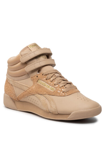 Reebok Сникърси F/S Hi GZ2243 Кафяв - Mera.bg