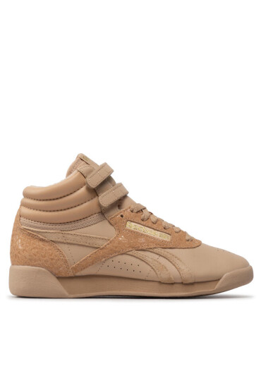 Reebok Сникърси F/S Hi GZ2243 Кафяв - Mera.bg