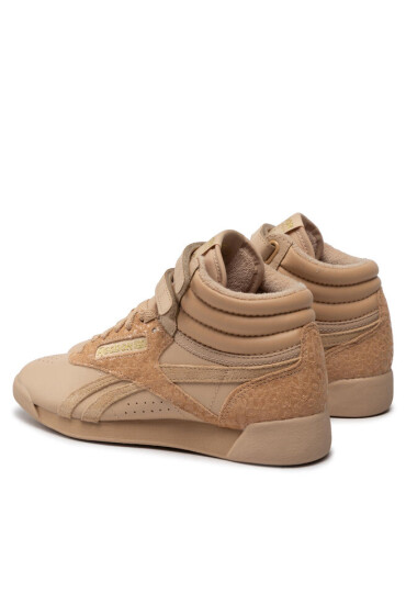 Reebok Сникърси F/S Hi GZ2243 Кафяв - Mera.bg