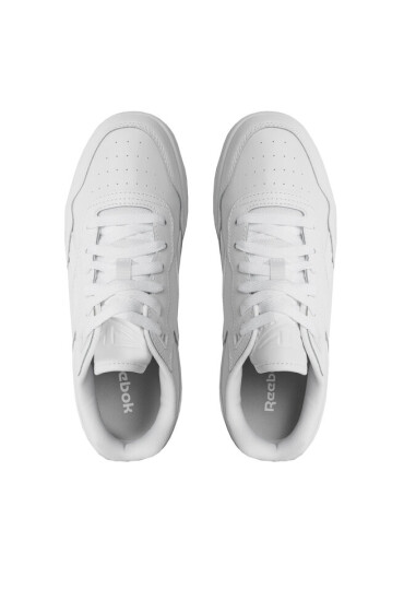 Reebok Сникърси BB 4000 II ID5157 Бял - Mera.bg