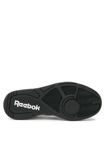 Reebok Сникърси BB 4000 II ID5163 Бял - Mera.bg