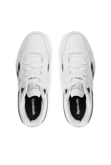 Reebok Сникърси BB 4000 II ID5163 Бял - Mera.bg