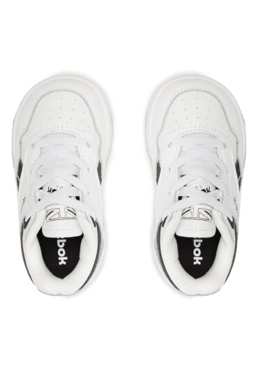 Reebok Сникърси BB 4000 II ID5169 Бял - Mera.bg
