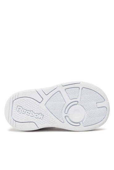 Reebok Сникърси BB 4000 II ID5171 Бял - Mera.bg