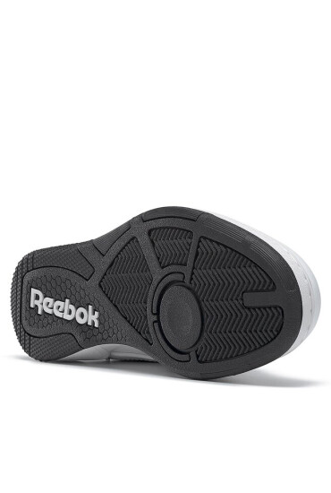 Reebok Сникърси BB 4000 II IE4298 Бял - Mera.bg