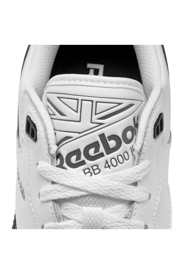 Reebok Сникърси BB 4000 II IE4298 Бял - Mera.bg