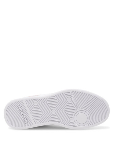 Reebok Classic Сникърси Reebok Court Advance HR0143 Бял - Mera.bg