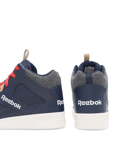 Reebok Classic Сникърси Reebok Royal BB4500 GY6537-M Тъмносин - Mera.bg